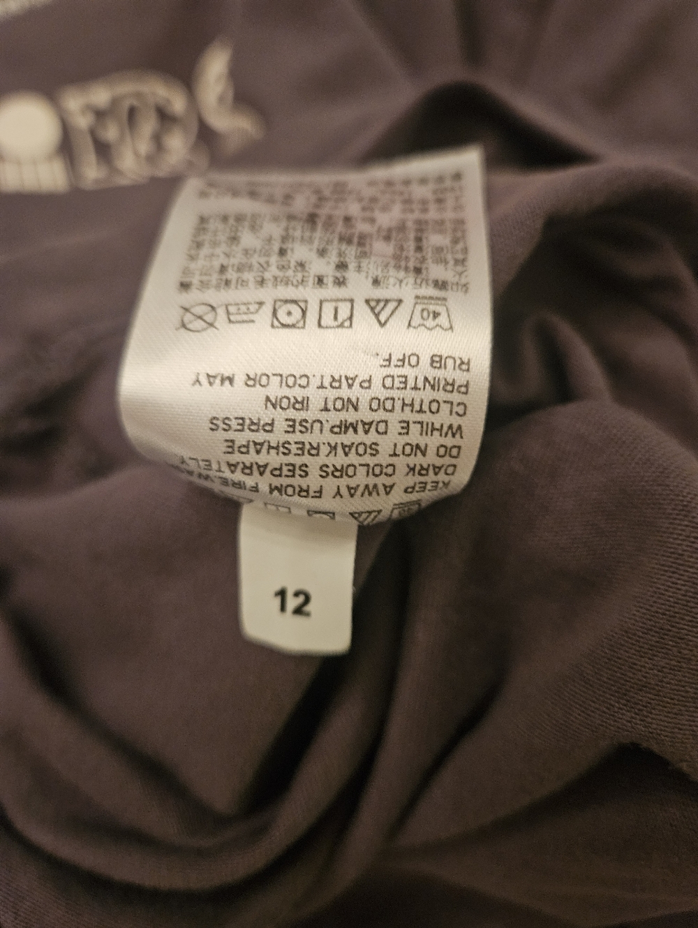 Pokémon x Uniqlo T-shirt (2022), NEW - Picture 9 of 10
